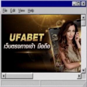 ufabet mobile